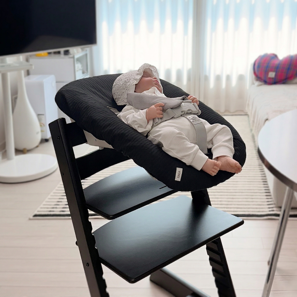 Mellow Reversible Cover for Newborn Set by Stokke Tripp Trapp