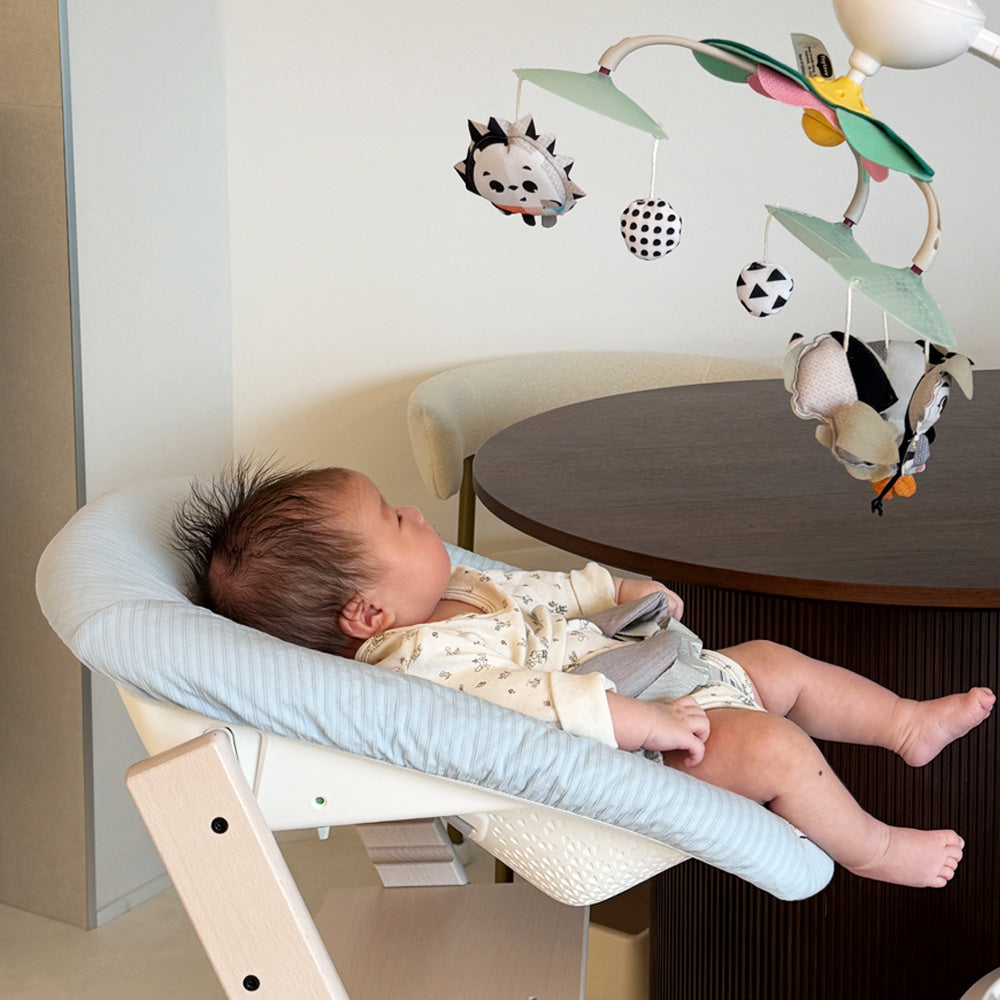 Mellow Reversible Cover for Newborn Set by Stokke Tripp Trapp