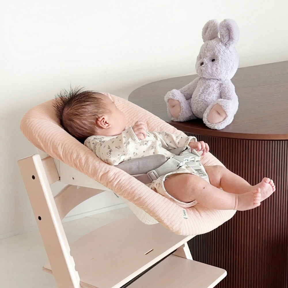 Mellow Reversible Cover for Newborn Set by Stokke Tripp Trapp
