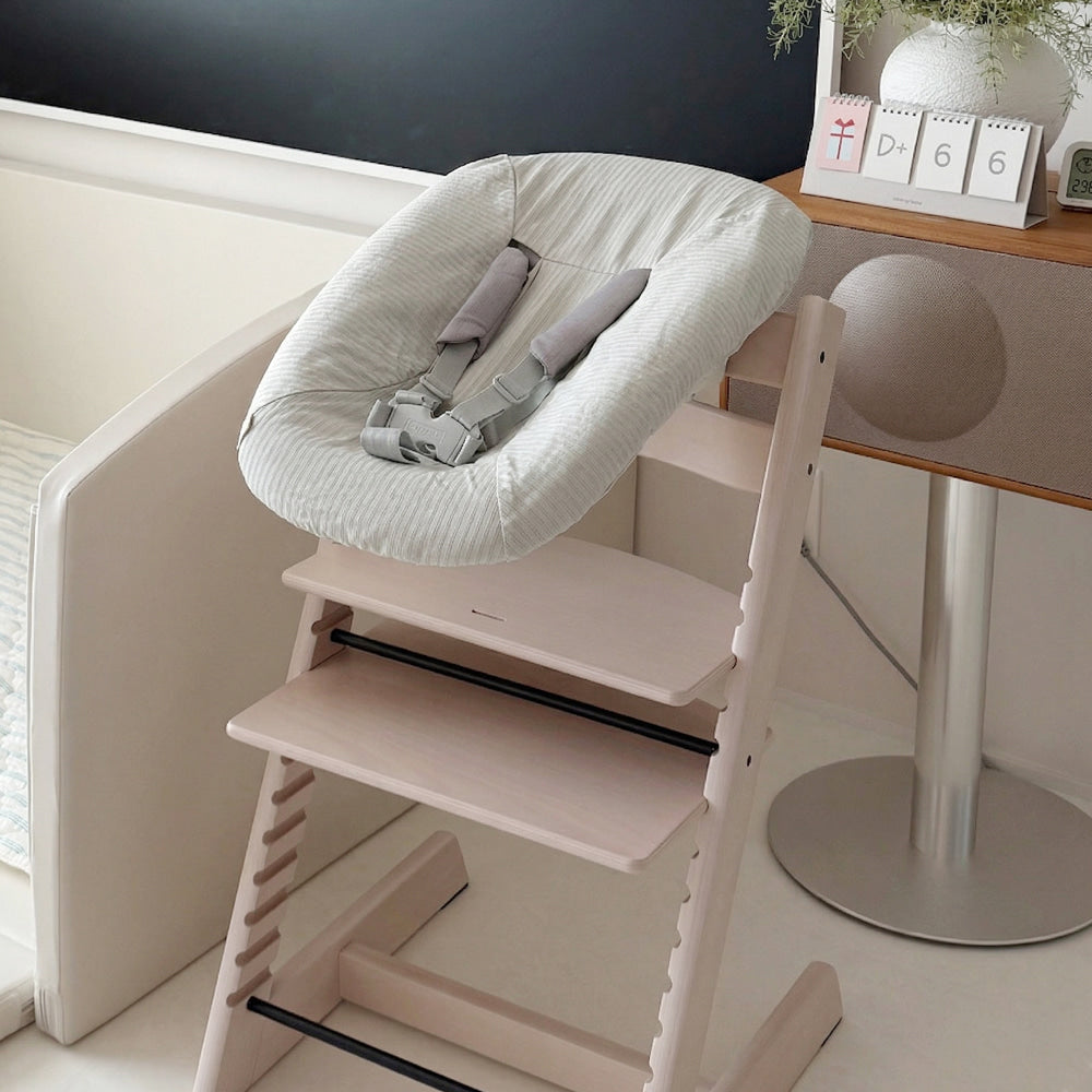 Mellow Reversible Cover for Newborn Set by Stokke Tripp Trapp