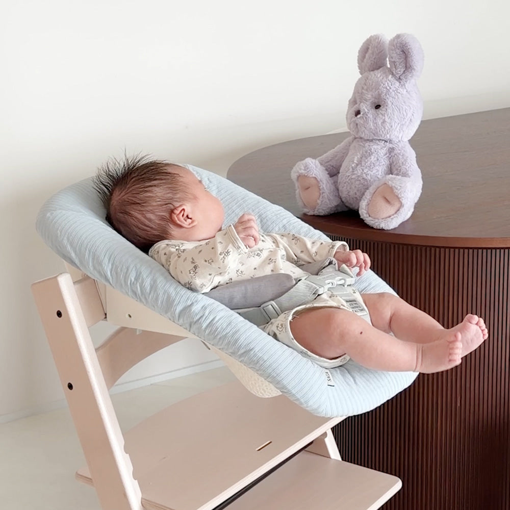 Mellow Reversible Cover for Newborn Set by Stokke Tripp Trapp